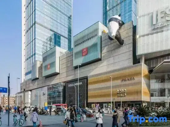 Chengdu ASM Asman (Chunxi Road)
