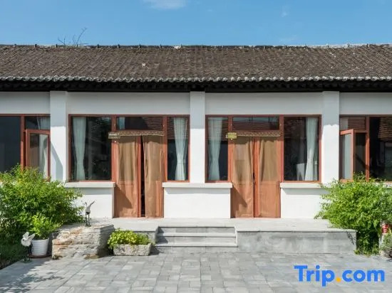 Tingqian Yuanhou Hostel