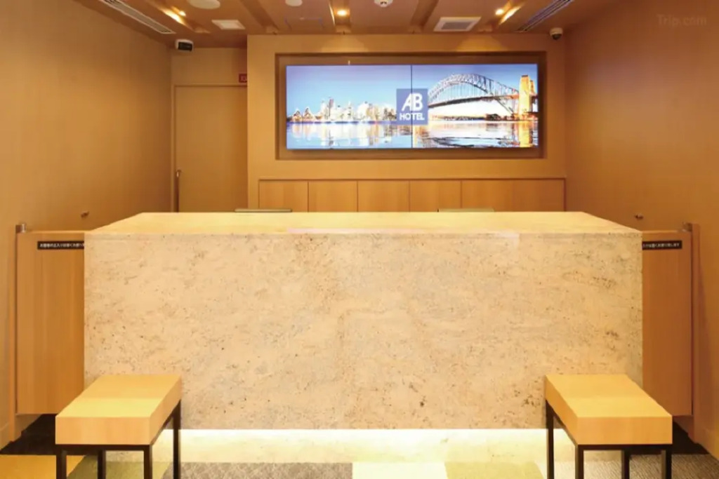AB Hotel Sakaihigashi
