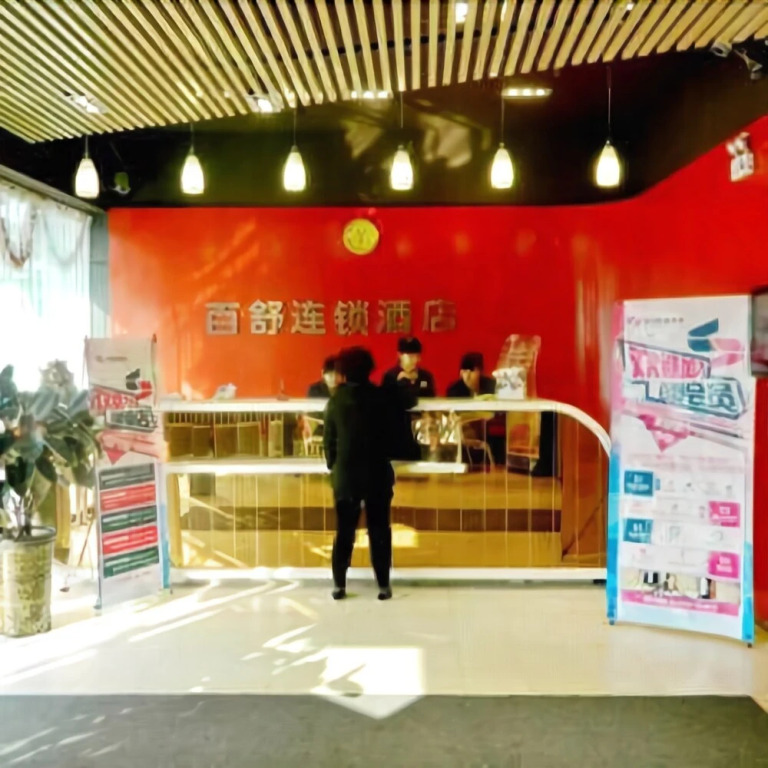 Tinghuatang Seaview Garden Inn