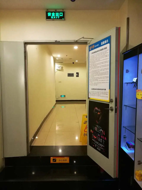 Vision Hotel