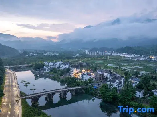 Huangshan Mountain Banshan Chenshe Homestay