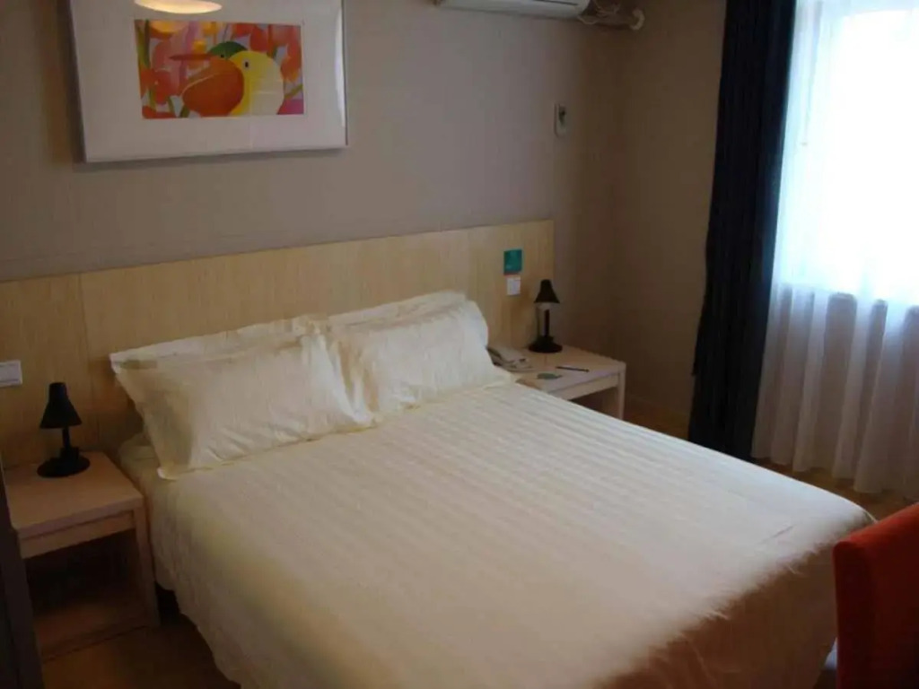 Jinjiang Inn - South Tianjin Convention & Exhibition Center