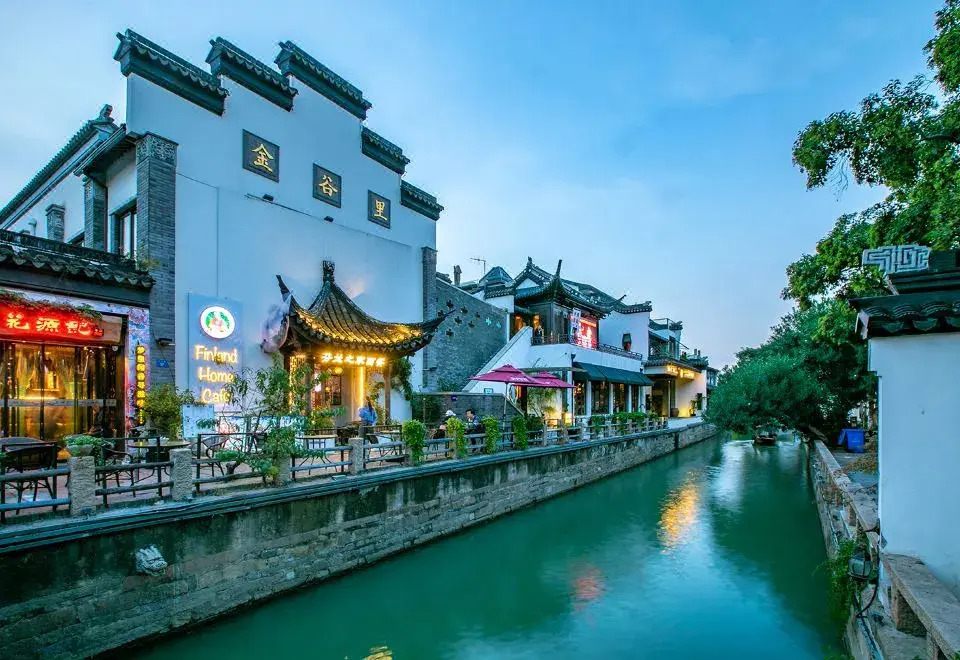 Suzhou Qinfen Hotel (Humble Administrator's Garden Pingjiang Road Branch)