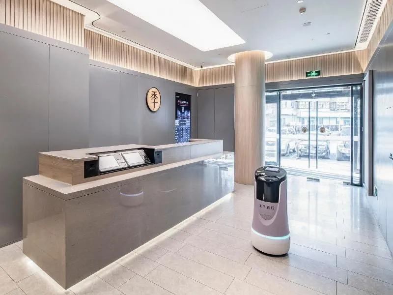 Ji Hotel Beijing Zhongguan Village Lianxiang Bridg