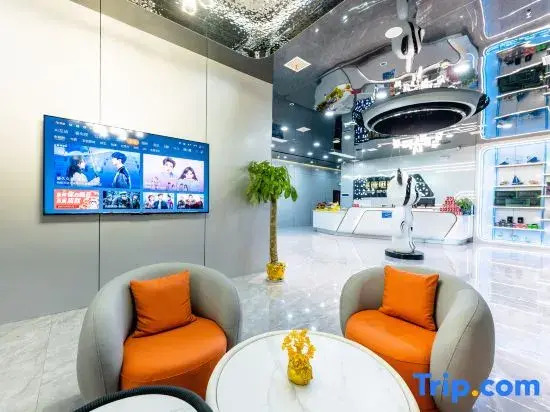 Feisu E-Sports Hotel (Yongxiu County Government Square)