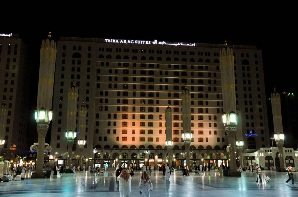 Taiba Suites Madinah