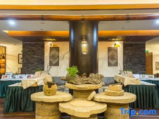 Guantang Hot Spring (International) Resort