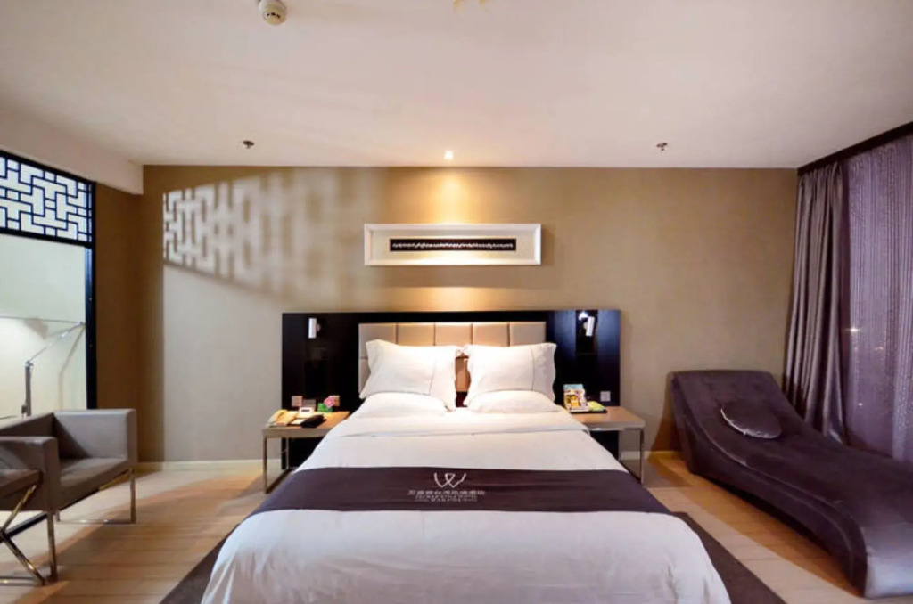 Wuhan Wanxide Hotel Guanggu