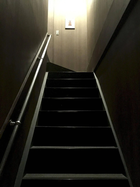 GIS Guest House Tokyo