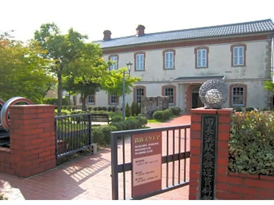 Green Hotel Yes Nagahama Minatokan - Vacation STAY 24718v