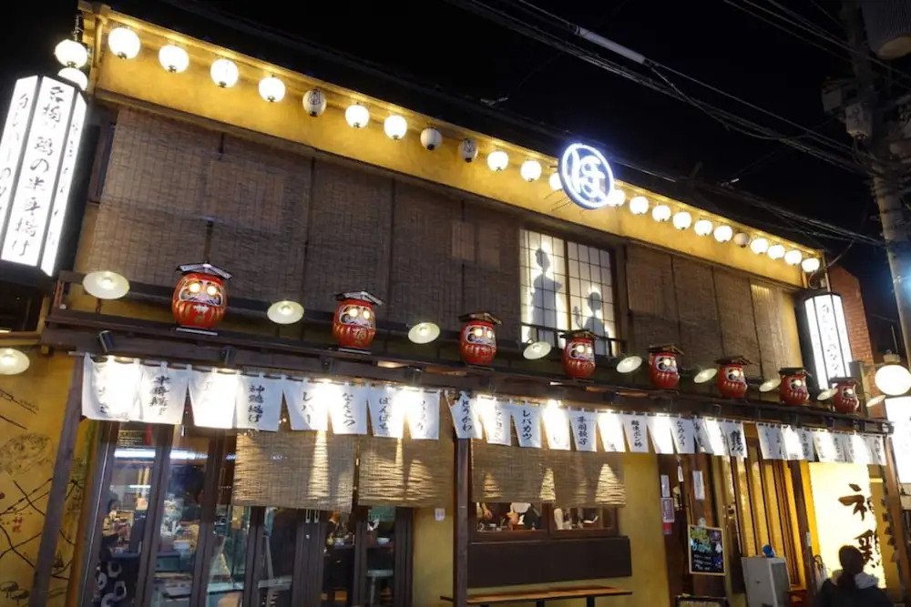 SHATOREYOYOGI