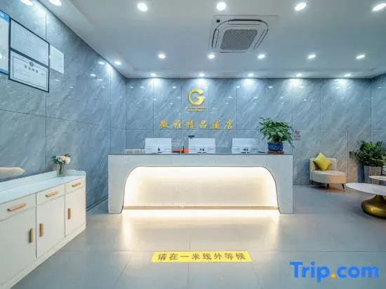 Weiya Boutique Hotel (Chaoyang Square 3rd Street 2nd Alley)