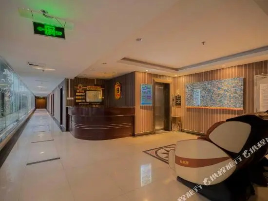 Ruixin Hotel