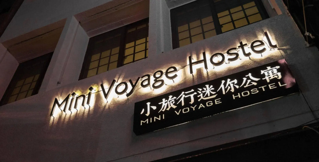 Mini Voyage Hostel