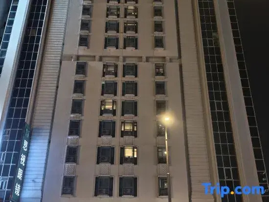 Homeinn Plus Hotel (Harbin Railway Station The First Affiliated Hospital Subway Station)