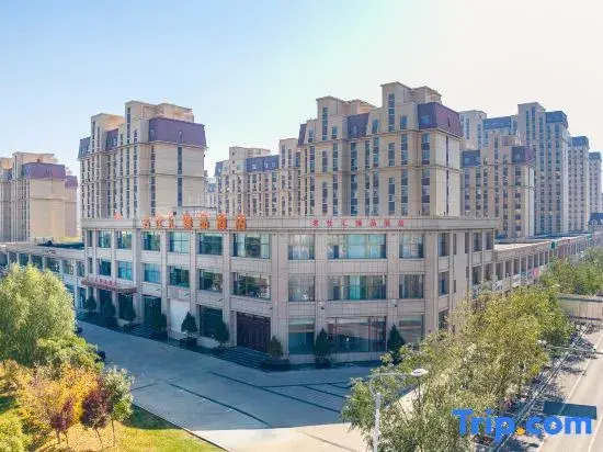 Mingshihui Zhenpin Hotel (Longshou Lake Park)