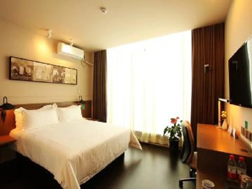 Jinjiang Inn Select Huangshan Shexian Huizhou Ancient City