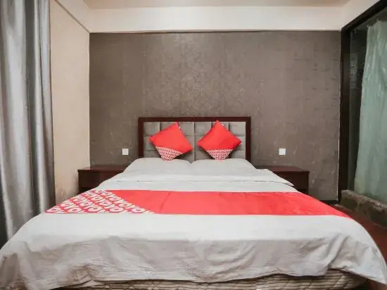 OYO Hongdu Express Homestay (Tengzhou Bus Terminal Jiayu Trade City)
