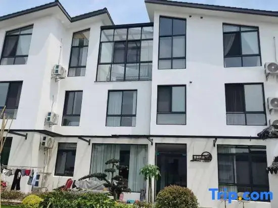 Nanxun Yijia Homestay