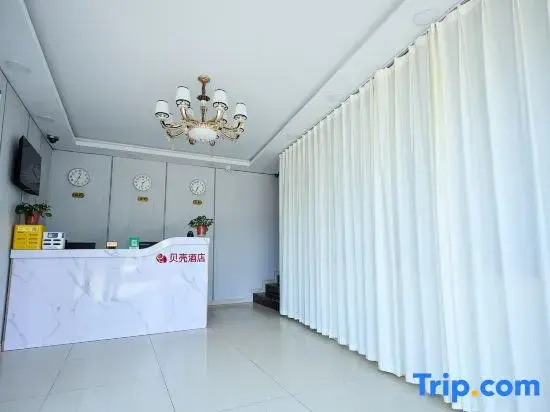 ShellHotel