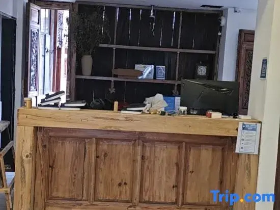 No. 18 Leizu Temple Street Chinese Inn (Weishan Ancient City Xinggong Tower)