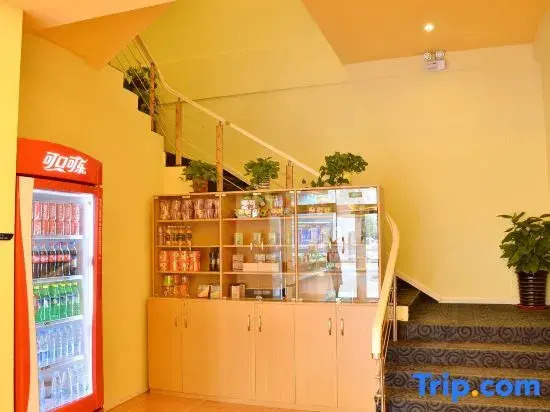Bengbu Le 8 Hotel Chain (Baolong City Plaza)