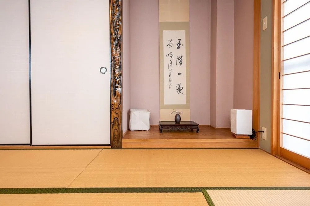 YUYU House - Kohama Mei