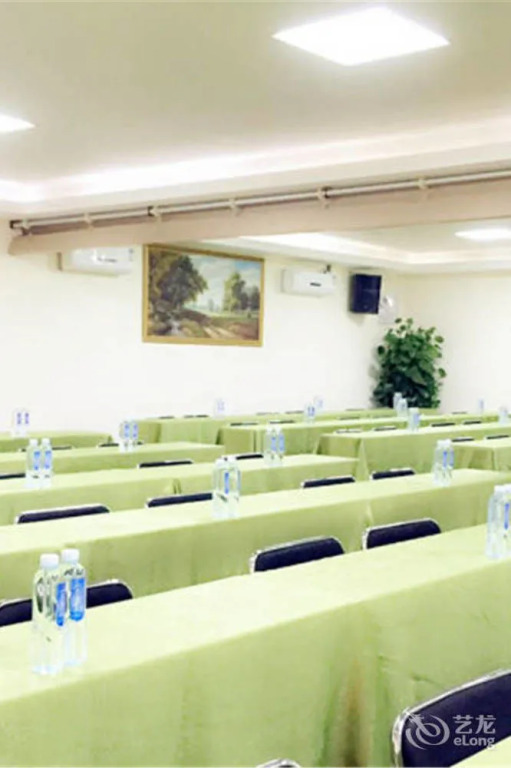 JUN Chen Health Hotel