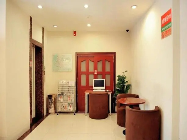 Greentree Inn Nanjing Xinjiekou Doll Bridge Express
