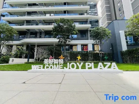 Laike · Urban Space Design Aesthetic Homestay (Sanya HT Duty Free Joy City)