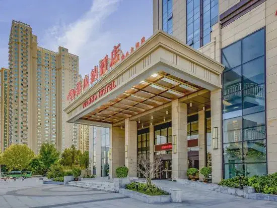 Vienna Hotel (Xinmi University South Road)
