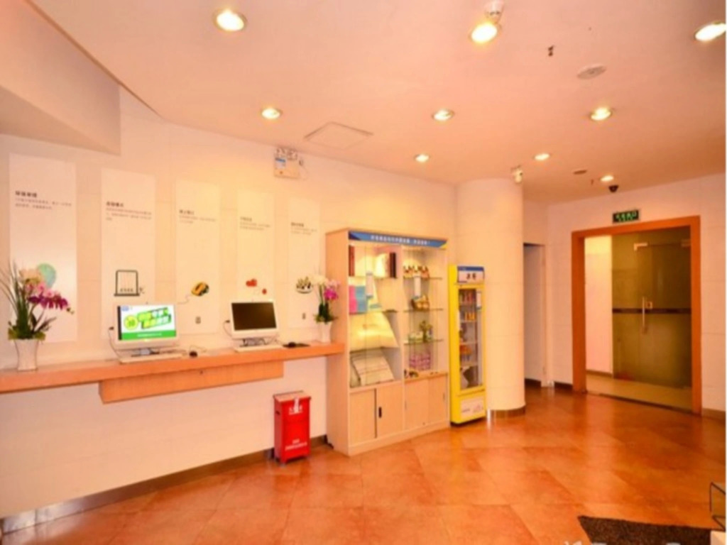 7 Days Inn Shenzhen China World Trade Center Merto Station Branch