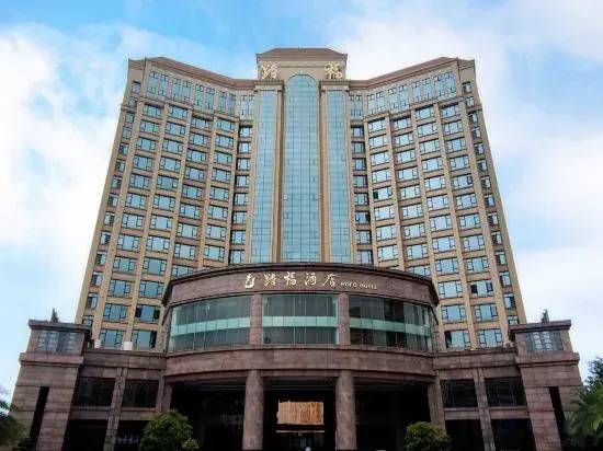 Jiuzhou International Hotel
