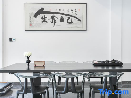 Yunqiyu Residence has a Starry Sky Pool Designer, Meishu (Anji Longwangshan Canyon Drifting Shop)