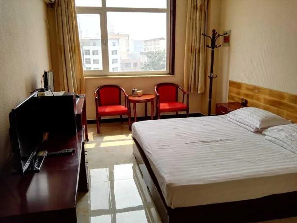 Hengyuan Hotel