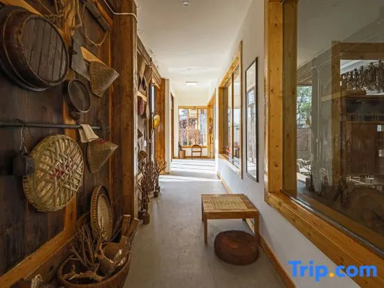Yehou Qi Homestay (Yaan Mengding Mountain Town Branch)