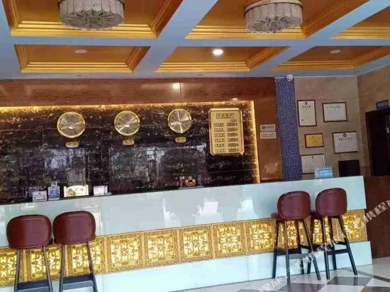 Jinhua No. 2 Business Hotel