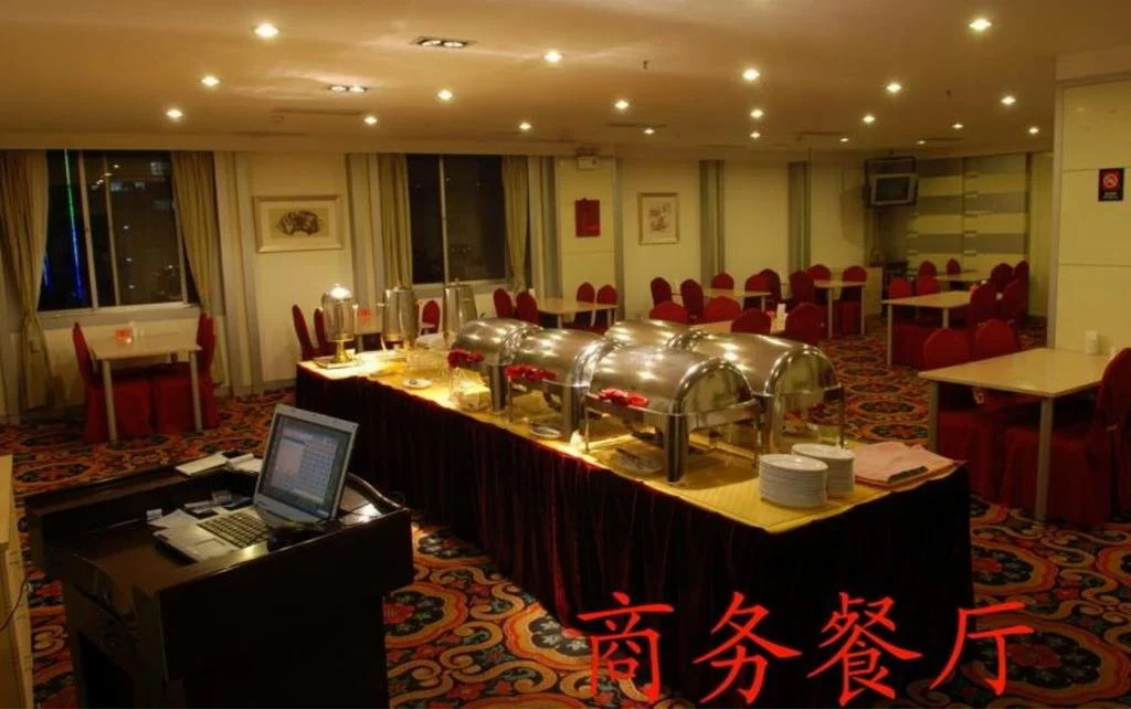 Yantai Huiquan Hotel