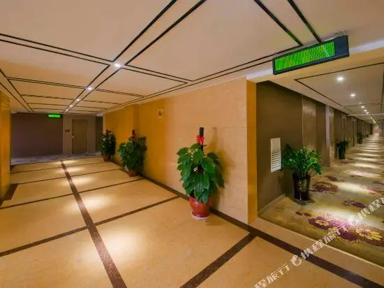 Anqiju Hotel (Changsha County Broadcasting Exhibition Center,Window of the World)