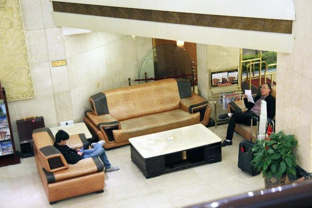 Quanzhou City Garden Hotel