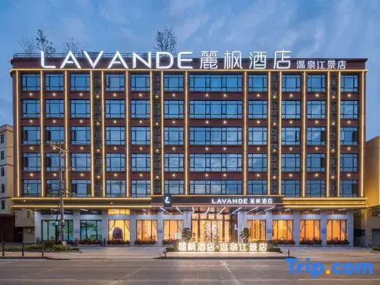 Lavande Hotel Chaozhou Hot Spring Riverview Store