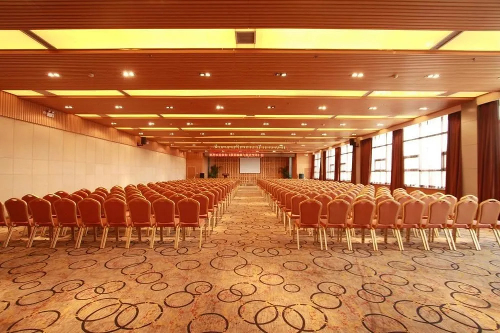 Xi'an Feilu Business Hotel
