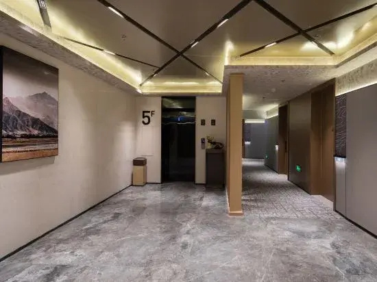 Atour Hotel Suqian West Lake Road Golden Eagle Plaza
