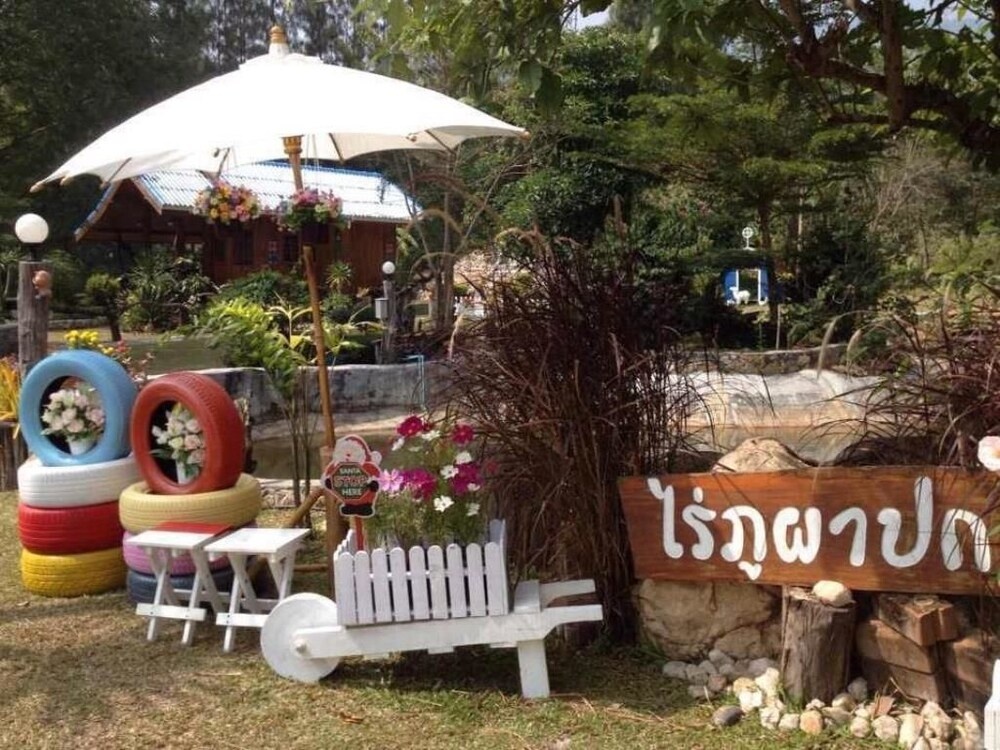 Rai Phuphapok