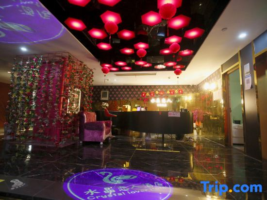 Huai'an Crystal Lover Themed Homestay (Leyuan Building Jinma Plaza)