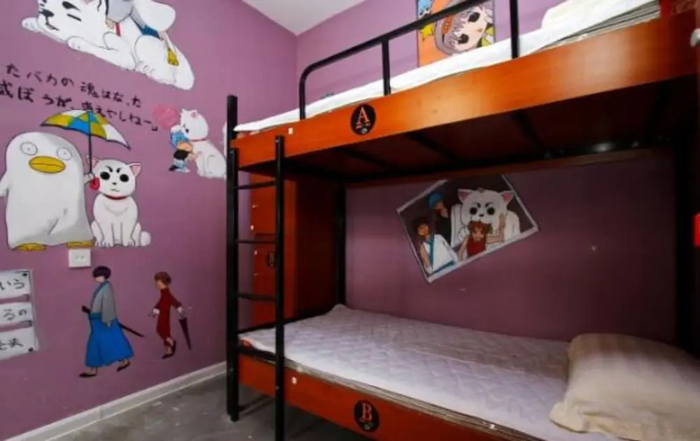 Meet You Hostel