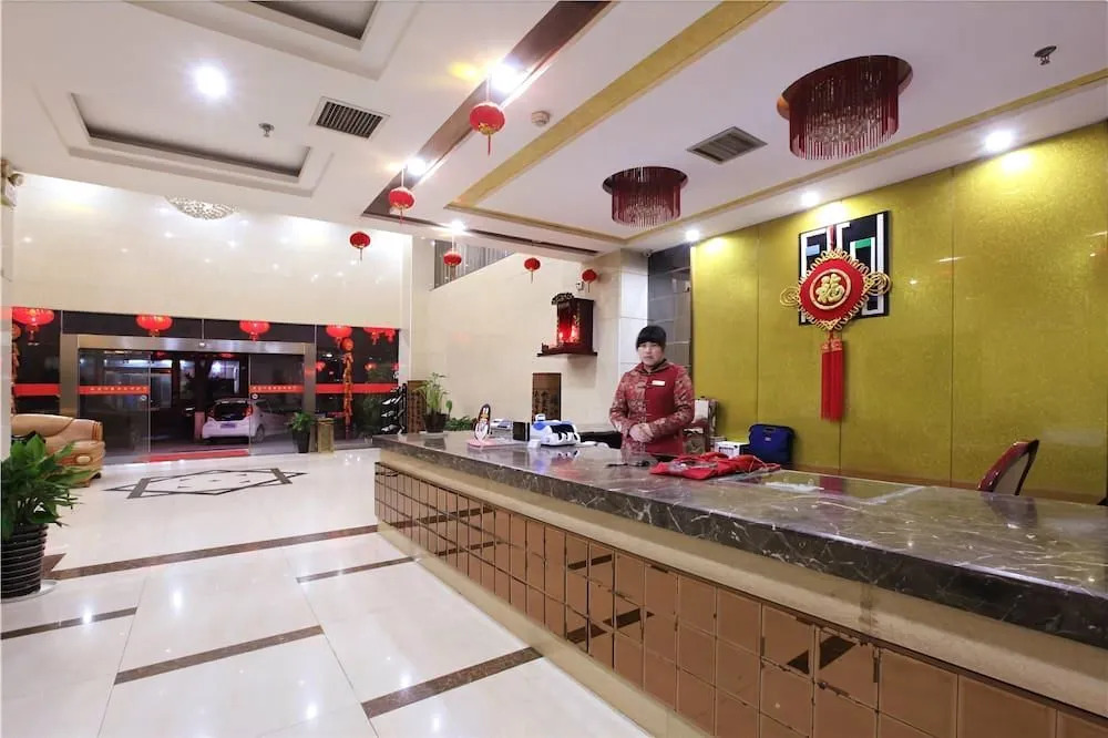 Zhangjiajie Fulante News Business Hotel