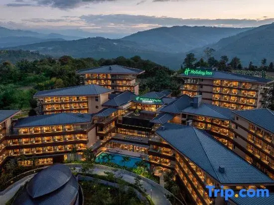 Holiday Inn Puer Jingmai by IHG