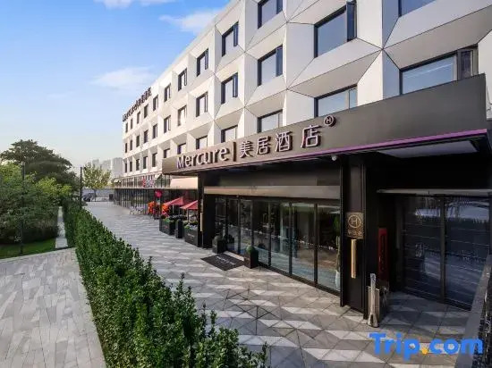 Mercure Beijing Chemical Engineering Subway Station